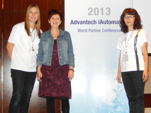 Advantech World Partner Conference 2013